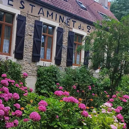 Ptit Dej Inclus בולון-סור-מאר